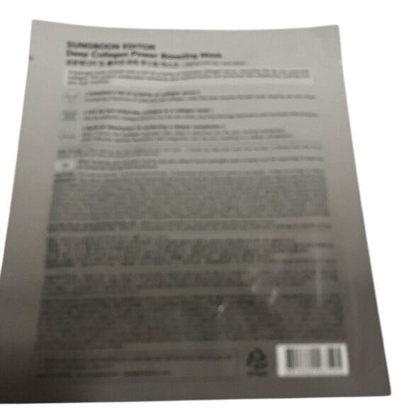 Deep Collagen Mask Sungboon Editor as seen on TikTock - Picture 2 of 4